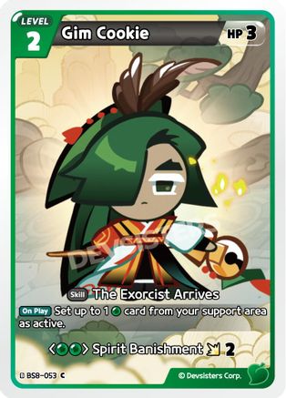 Gim Cookie (BS8-053) - A Game of Truth and Deceit