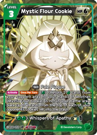 Mystic Flour Cookie (BS8-059) - A Game of Truth and Deceit Foil