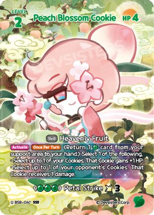 Peach Blossom Cookie (SSR) (BS8-060) - A Game of Truth and Deceit Foil