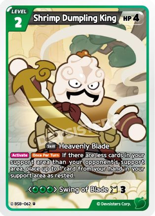 Shrimp Dumpling King (BS8-062) - A Game of Truth and Deceit