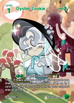 Oyster Cookie (SEC) (BS8-067) - A Game of Truth and Deceit Foil