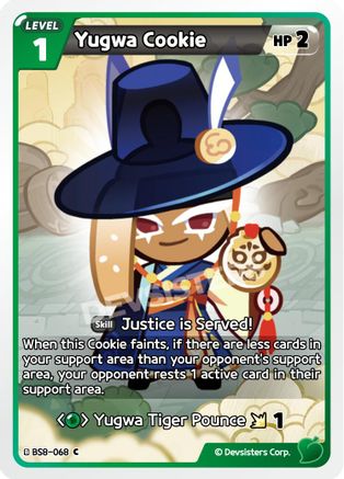 Yugwa Cookie (BS8-068) - A Game of Truth and Deceit