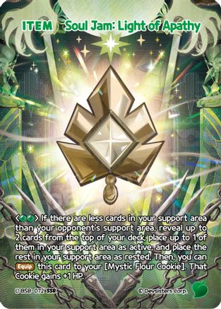 Soul Jam: Light of Apathy (SSR) (BS8-072) - A Game of Truth and Deceit Foil