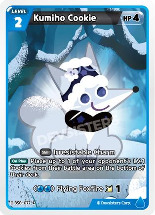 Kumiho Cookie (BS8-077) - A Game of Truth and Deceit