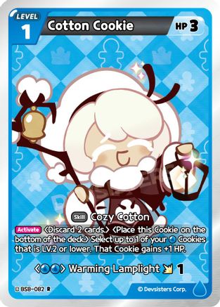 Cotton Cookie (BS8-082) - A Game of Truth and Deceit Foil