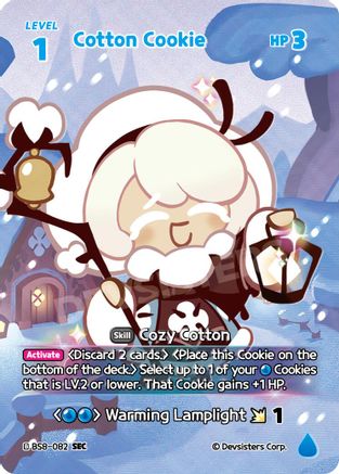 Cotton Cookie (SEC) (BS8-082) - A Game of Truth and Deceit Foil
