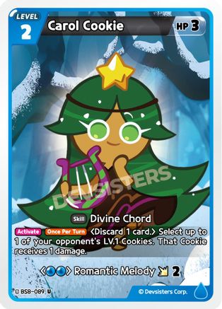 Carol Cookie (BS8-089) - A Game of Truth and Deceit