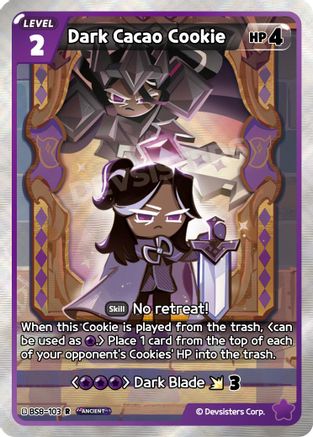 Dark Cacao Cookie (103) (BS8-103) - A Game of Truth and Deceit Foil