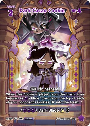Dark Cacao Cookie (103) (SEC) (BS8-103) - A Game of Truth and Deceit Foil