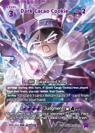 Dark Cacao Cookie (104) (SUR) (BS8-104) - A Game of Truth and Deceit Foil