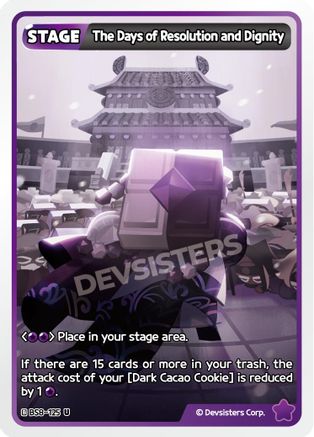The Days of Resolution and Dignity (BS8-125) - A Game of Truth and Deceit