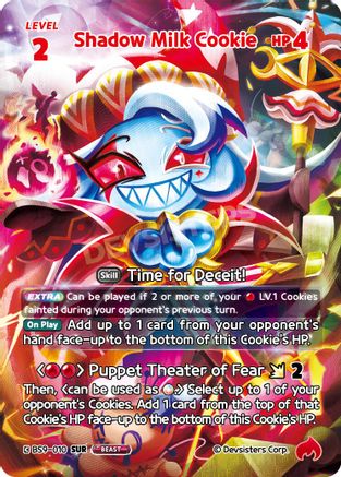 Shadow Milk Cookie (010) (SUR) (BS9-010) - A Game of Truth and Deceit Foil
