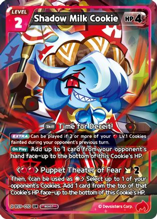 Shadow Milk Cookie (010) (BS9-010) - A Game of Truth and Deceit Foil