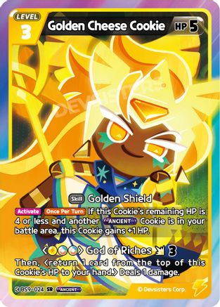 Golden Cheese Cookie (BS9-024) - A Game of Truth and Deceit Foil