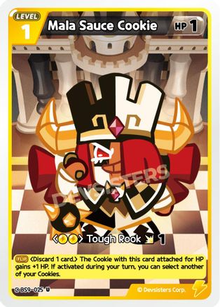 Mala Sauce Cookie (BS9-025) - A Game of Truth and Deceit