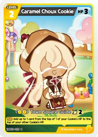 Caramel Choux Cookie (Ver. 1) (BS9-029) - A Game of Truth and Deceit