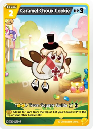 Caramel Choux Cookie (Ver. 2) (BS9-029) - A Game of Truth and Deceit