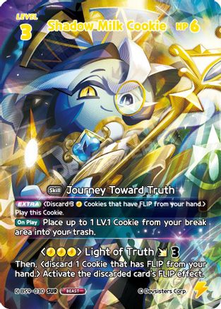Shadow Milk Cookie (030) (SUR) (BS9-030) - A Game of Truth and Deceit Foil