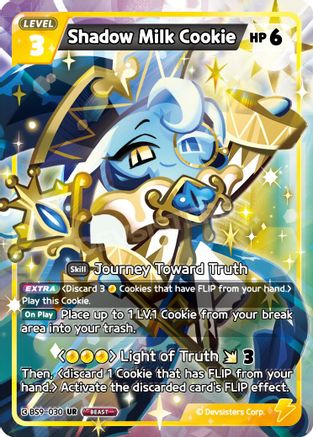Shadow Milk Cookie (030) (BS9-030) - A Game of Truth and Deceit Foil