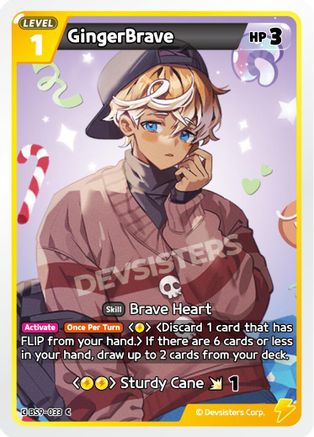 GingerBrave (Ver. 2) (BS9-033) - A Game of Truth and Deceit
