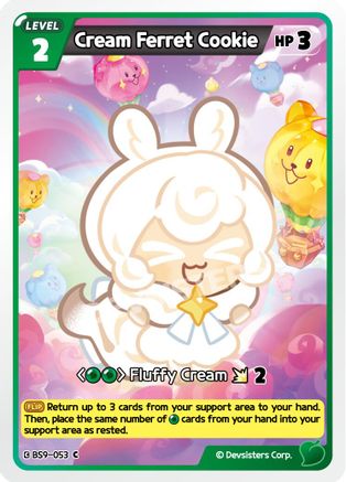 Cream Ferret Cookie (BS9-053) - A Game of Truth and Deceit