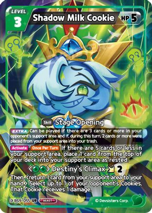 Shadow Milk Cookie (055) (BS9-055) - A Game of Truth and Deceit Foil