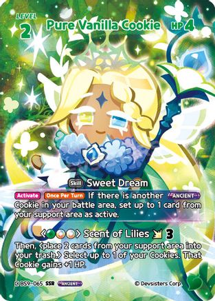 Pure Vanilla Cookie (065) (SSR) (BS9-065) - A Game of Truth and Deceit Foil