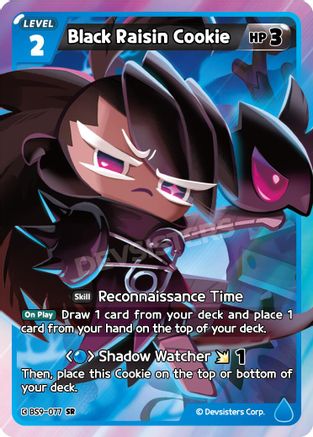 Black Raisin Cookie (BS9-077) - A Game of Truth and Deceit Foil
