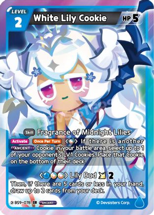 White Lily Cookie (BS9-078) - A Game of Truth and Deceit Foil