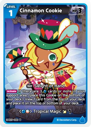 Cinnamon Cookie (080) (BS9-080) - A Game of Truth and Deceit