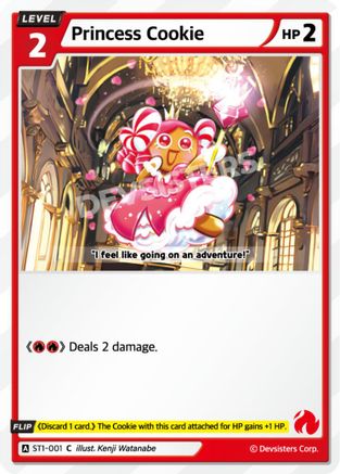 Princess Cookie (ST1-001) - Starter Deck Assortment 1