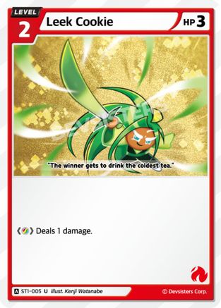 Leek Cookie (ST1-005) - Starter Deck Assortment 1
