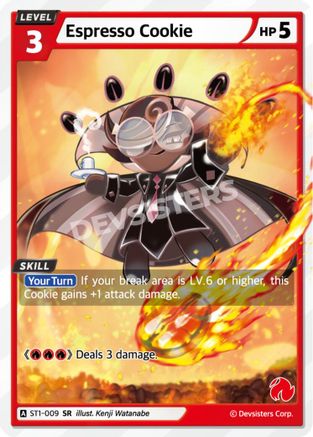 Espresso Cookie (ST1-009) - Starter Deck Assortment 1 Foil