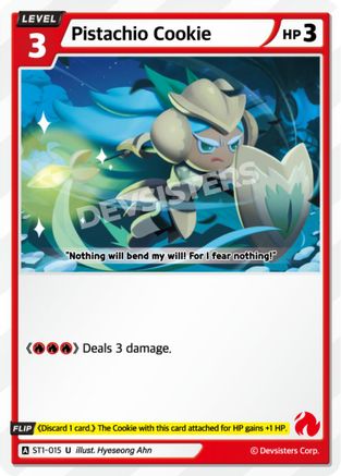 Pistachio Cookie (ST1-015) - Starter Deck Assortment 1