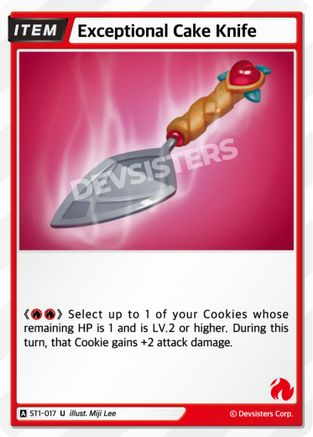 Exceptional Cake Knife (ST1-017) - Starter Deck Assortment 1