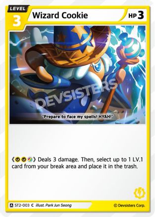 Wizard Cookie (ST2-003) - Starter Deck Assortment 1
