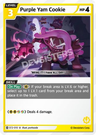 Purple Yam Cookie (ST2-010) - Starter Deck Assortment 1
