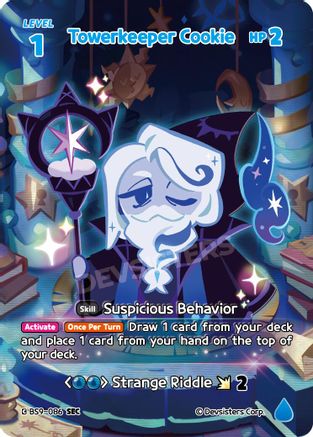 Towerkeeper Cookie (SEC) (BS9-086) - A Game of Truth and Deceit Foil