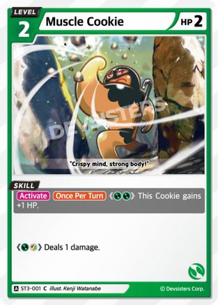 Muscle Cookie (ST3-001) - Starter Deck Assortment 1