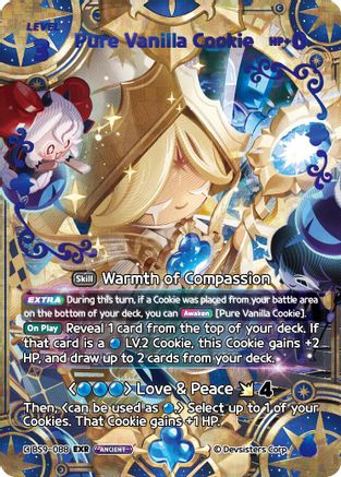 Pure Vanilla Cookie (088) (EXR) (BS9-088) - A Game of Truth and Deceit Foil