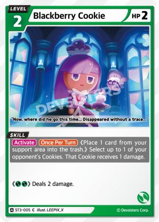 Blackberry Cookie (ST3-005) - Starter Deck Assortment 1