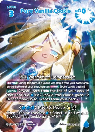 Pure Vanilla Cookie (088) (SUR) (BS9-088) - A Game of Truth and Deceit Foil