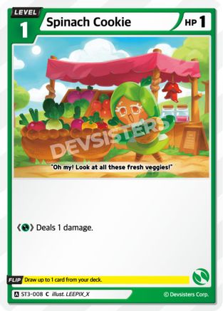 Spinach Cookie (ST3-008) - Starter Deck Assortment 1