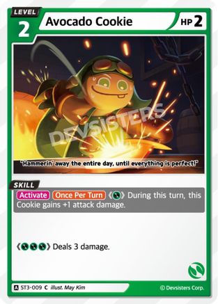 Avocado Cookie (ST3-009) - Starter Deck Assortment 1