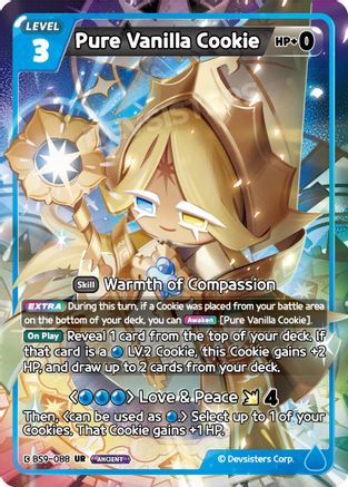 Pure Vanilla Cookie (088) (BS9-088) - A Game of Truth and Deceit Foil