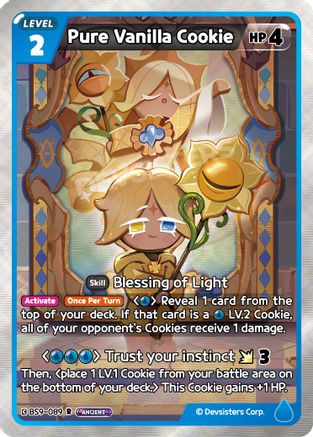 Pure Vanilla Cookie (089) (BS9-089) - A Game of Truth and Deceit Foil
