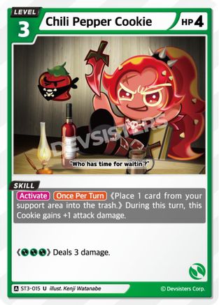 Chili Pepper Cookie (ST3-015) - Starter Deck Assortment 1