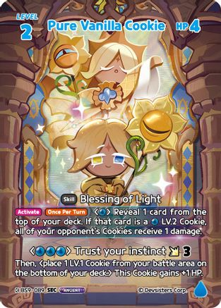 Pure Vanilla Cookie (089) (SEC) (BS9-089) - A Game of Truth and Deceit Foil