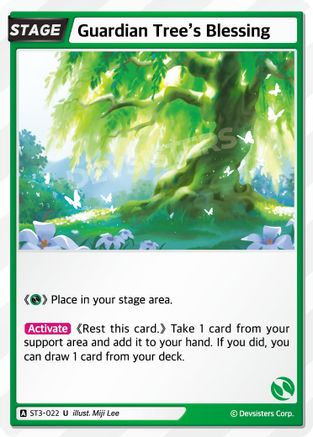 Guardian Tree's Blessing (ST3-022) - Starter Deck Assortment 1