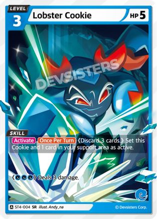 Lobster Cookie (ST4-004) - Starter Deck Assortment 1 Foil